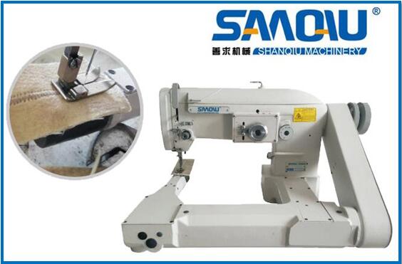 Sewing machine SQ-2990